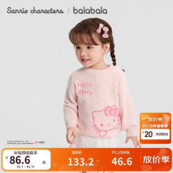 巴拉巴拉 HelloKitty联名 女童绣花针织衫