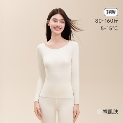 都市丽人无痕秋衣秋裤 保暖内衣女士套装 加厚加绒德发热