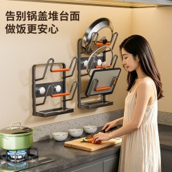 夕纪 吸盘锅盖架壁挂免打孔厨房置物架 枪灰色2层锅盖架+接水盘