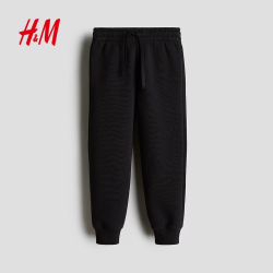 H&M 童装儿童男童裤子格雷风宽松美式束脚运动慢跑裤卫裤1260878 黑色
