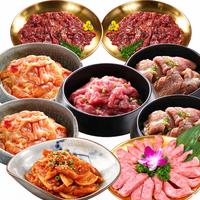 汉拿山 烤肉组合4~5人餐 1800g含赠（9包肉1料）