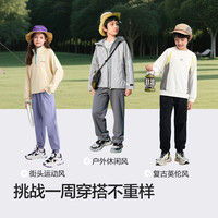 巴拉巴拉 童装儿童休闲裤子男童女童秋装中大童速干长裤潮208325108206