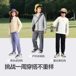 巴拉巴拉 童装儿童休闲裤子男童女童秋装中大童速干长裤潮208325108206