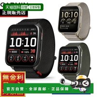 佳明 Venu X1 GPS 智能手表生活追踪手表男女(型号 010-02980-