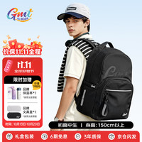 必看促销：GMT for kids 学生书包 双11抢先购