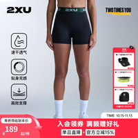 2XU Form系列新款高腰压缩裤女户外速干跑步健身裸感运动瑜伽裤hyrox 常青绿/黑色 XS