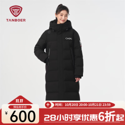 坦博尔 羽绒服男女同款长款户外极寒加厚保暖鹅绒服 黑色 L (170)