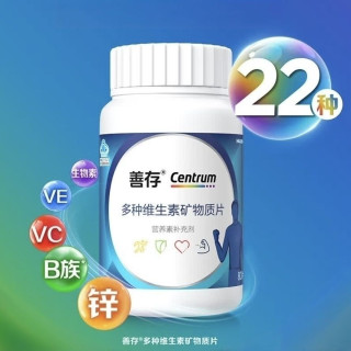 善存 男士复合维生素 80片*1瓶