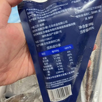 百亿补贴：今聚鲜 虾滑含虾率95%大颗粒虾滑虾仁虾丸大虾球涮火锅食材年货节