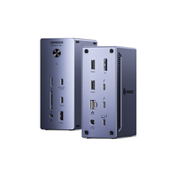 绿联 U707 USB4扩展坞8K·DP三屏异显兼容雷电5/4接口拓展坞站苹果Mac转接器
