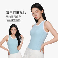 千奈美 女士竖肌理纹背心 显瘦时尚可外穿内搭打底运动跑步内衣