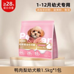 金多乐 狗粮幼犬粮小型犬泰迪比熊专用鸭肉梨奶糕粮小狗通用犬粮