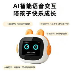火火兔 AI智能 儿童早教机