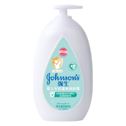 强生 婴儿牛奶润肤露500ml