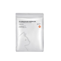 無印良品 MUJI 无印良品 MUJI 全价宠物主粮 猫用 宠物用品 猫粮