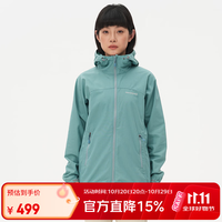 mont·bell 户外风衣女款春夏速干防晒防风连帽夹克外套 1103246 BGN蓝绿色 L