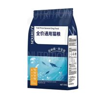 瓜洲牧 冻干营养猫粮 4斤