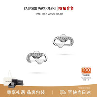 EMPORIO ARMANI 女士耳钉2026新款回形logo银色耳钉情人节礼物EGS3403040