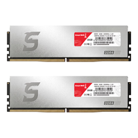 长城 海神鲨系列 DDR4 3200MT/s 16GB×2套装 台式机内存条