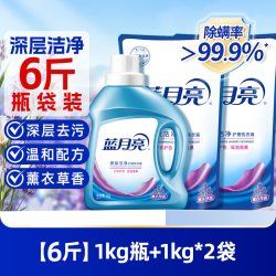 蓝月亮 深层洁净洗衣液 3kg/瓶+2kg