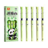 真彩 直液式走珠笔 0.5mm 黑色 5支装 中性笔