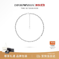 EMPORIO ARMANI 男士项链2026新款扭纹项链生日礼物送男友EGS3368040