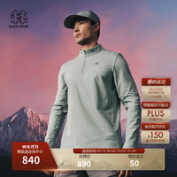 KOLON SPORT 户外吸湿速干T恤 男士S-FUNCTIONAL半拉链长袖上衣 LHZT6AN023-JA 翠绿 L 175/96A