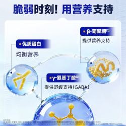 东方澳龙 澳龙AD术后罐头舒缓情绪 多重蛋白高能补充犬猫营养全价处方罐头
