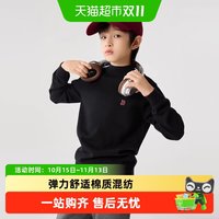 88VIP：巴拉巴拉 童装儿童毛衣秋冬2026男童中高领毛衫女童针织衫简约上衣