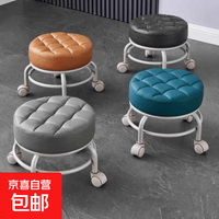 京喜自营-专用品牌 家具万向轮小凳子大轮子加厚软包双层原料加厚支架［免钉卡扣安装 双层支架-大轮子］颜色随机