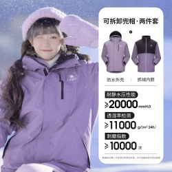 骆驼 3514冲锋衣男女款三合一