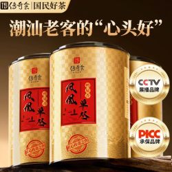 传奇会 乌龙茶凤凰单枞鸭屎香特级500g茶叶2026新茶礼盒装单丛自己喝送礼