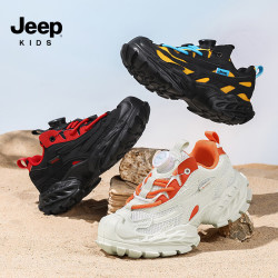 Jeep 儿童运动鞋2026新款软底休闲鞋 米桔色 34