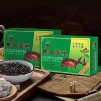 GE 广西梧州正宗龟苓膏粉 50g*5盒