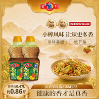 多力 浓香菜籽油238ml*2瓶家用食用油低芥酸家庭