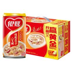 银鹭 官方八宝粥整箱装桂圆莲子即时早餐礼盒速食粥营养零食品12罐
