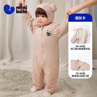 迷你巴拉 宝宝连体衣爬服 236425133101
