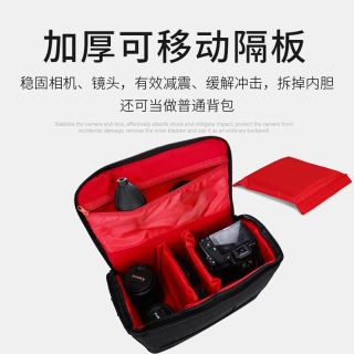 共研 单反微单相机包 中号 佳能款 含背带