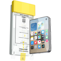 品胜 AR抗反光 3D大弧边 iPhone Duo外屏膜