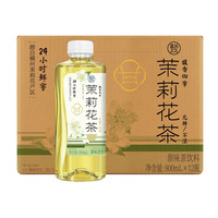 盒马 四窨茉莉花茶 900ml*12瓶