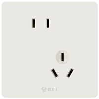 公牛 G12Z223AS 肤感哑光 奶绒咖 10只装 开关插座
