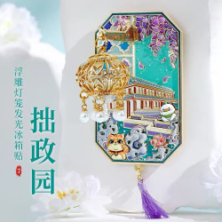 1 灯光冰箱贴金属磁吸中国风城市地标文创旅游特色礼物 苏州拙政园灯光冰箱贴礼盒装