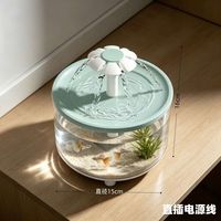 圆形防爆桌面鱼缸
