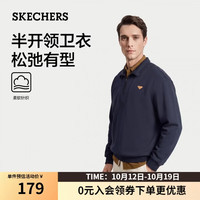 斯凯奇 卫衣秋季男女同款套头衫宽松百搭长袖休闲高档上衣L326U003