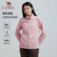 88VIP：骆驼 户外抓绒衣女冲锋衣内胆A0W118153、A0W218152