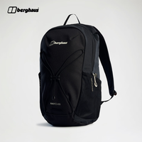 PLUS会员：Berghaus ELECT 25L万象便携多功能背包通勤户外旅行轻便多功能