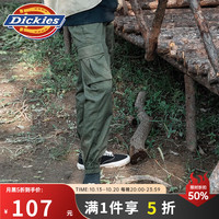 Dickies 5折]休闲裤 男女同款新复古回潮印花多口袋束口工装裤百搭