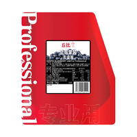 丘比 蓝莓果酱 1kg