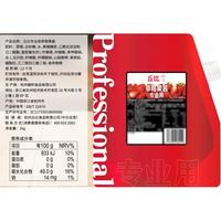 丘比 草莓果酱 1kg