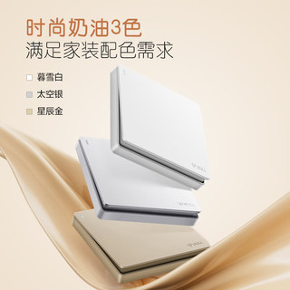 公牛 G12Z223AS 斜五孔插座 星辰金 10只装
